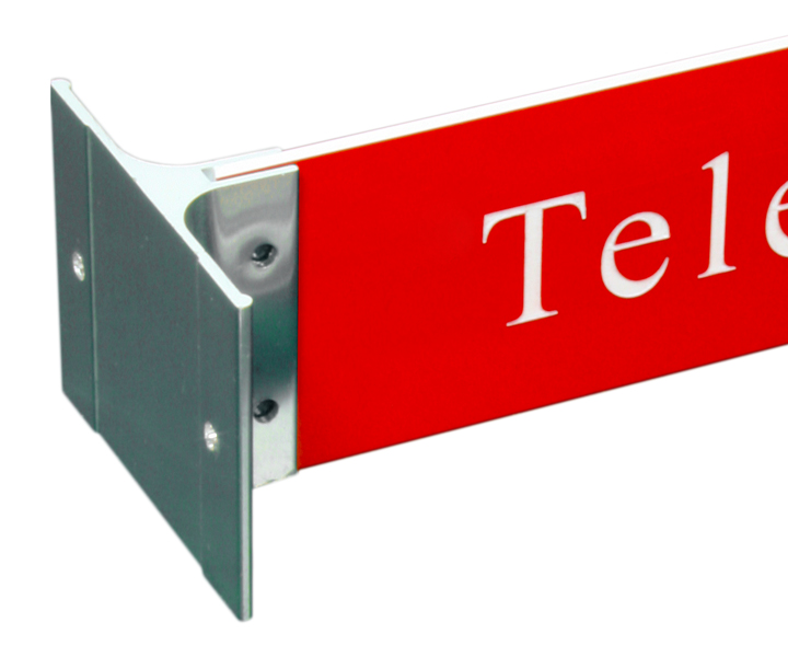 Horizontalna vodilica Horizontalna vodilica